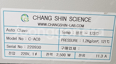 고압멸균기 오토클레이브 Auto Clave c-ac0 ...--5
