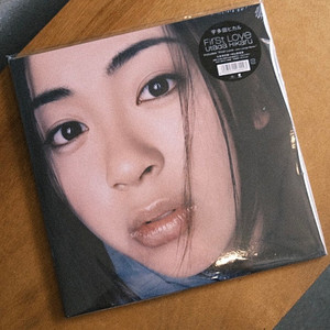 우타다 히카루, LP, FIRST LOVE(1집), 미개봉 팝니다.