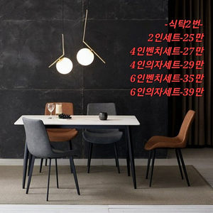 [판매] 새제품 5성급특급호텔 매트리스 수입매틔스 행사
