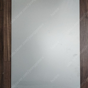 알루미늄판 600x400 10T