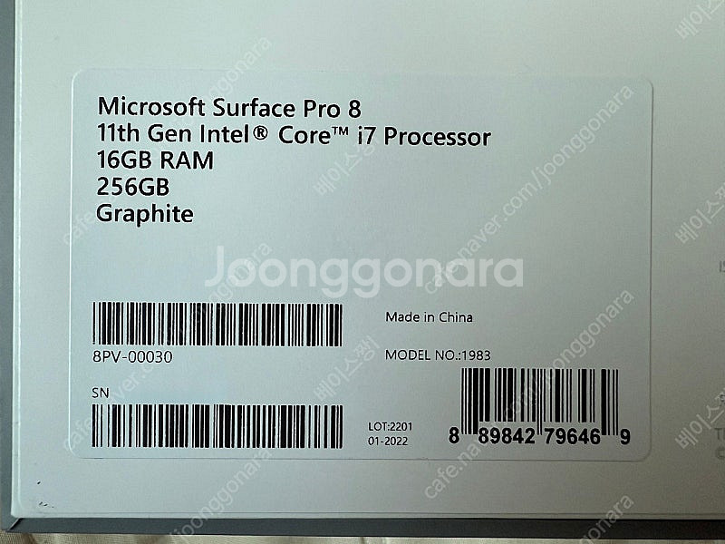 서피스 프로8 i7 16ram 256g 풀박--4