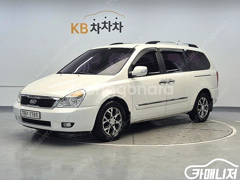 [기아]카니발R 그랜드 GLX 최고급형 (11인승) 중...--0