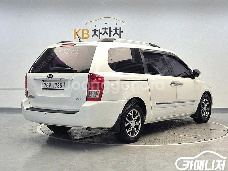 [기아]카니발R 그랜드 GLX 최고급형 (11인승) 중...--3