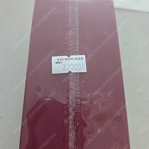 겔랑 로즈아미라