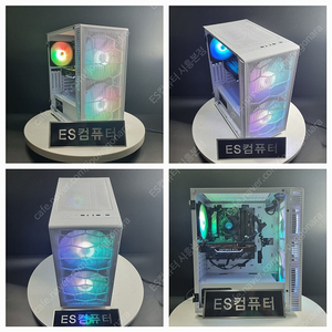[판매] 컴퓨터풀세트 사무용컴퓨터 게임용컴퓨터