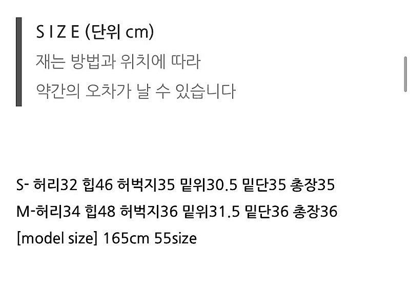 미엘 울 팬츠 반바지 차콜 색상--4