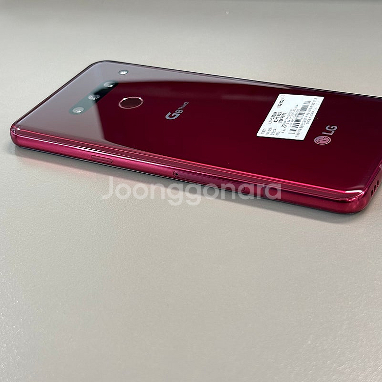 LG G8 레드색상 128용량 미파손 무잔상 SS급 깨...--7