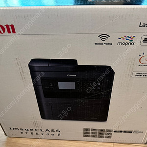 (새상품) 캐논 흑백 레이저 복합기 Canon MF267dw II