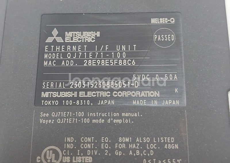 미쓰비시 QJ71E71-100 Ser: 19, 20,2...--7