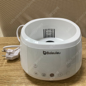 보르르 분유포트 본체만(주전자 별도구매 가능)