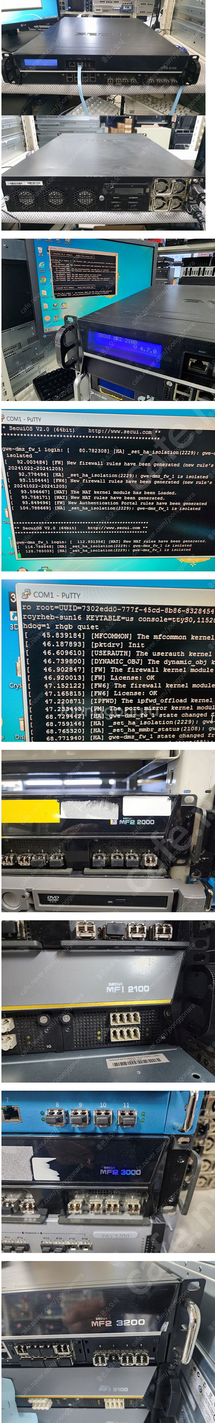 SECUI MF2 2100, MF1 2100, MF2 ...--0