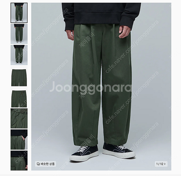 [33]무신사 스탠다드 코튼 와이드 벌룬팬츠 무탠다드--1