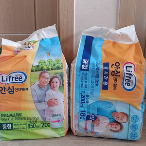 LG 라이프리 팬티형 기저귀 중형 -반값에 가져가세요