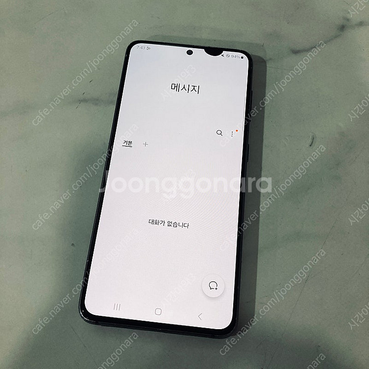 갤럭시 S21 블랙 256용량 액정깔끔 10만5천원 판...--5
