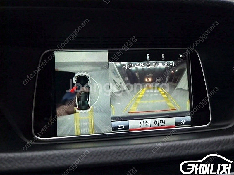 [벤츠]E-클래스 W212 E300 4MATIC 아방가...--5