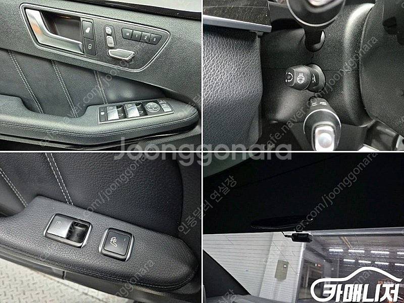 [벤츠]E-클래스 W212 E300 4MATIC 아방가...--8