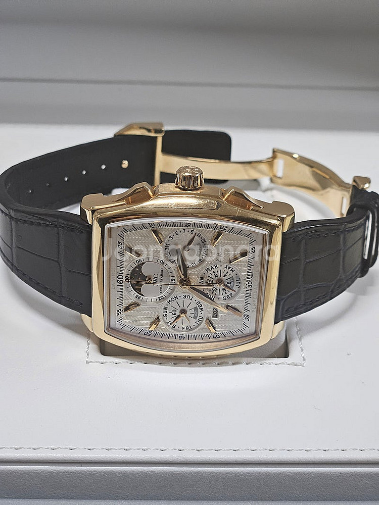 IWC 금통--0