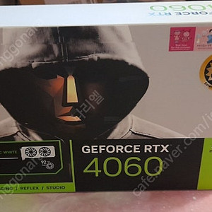 gforce rtx 4060 택포45만