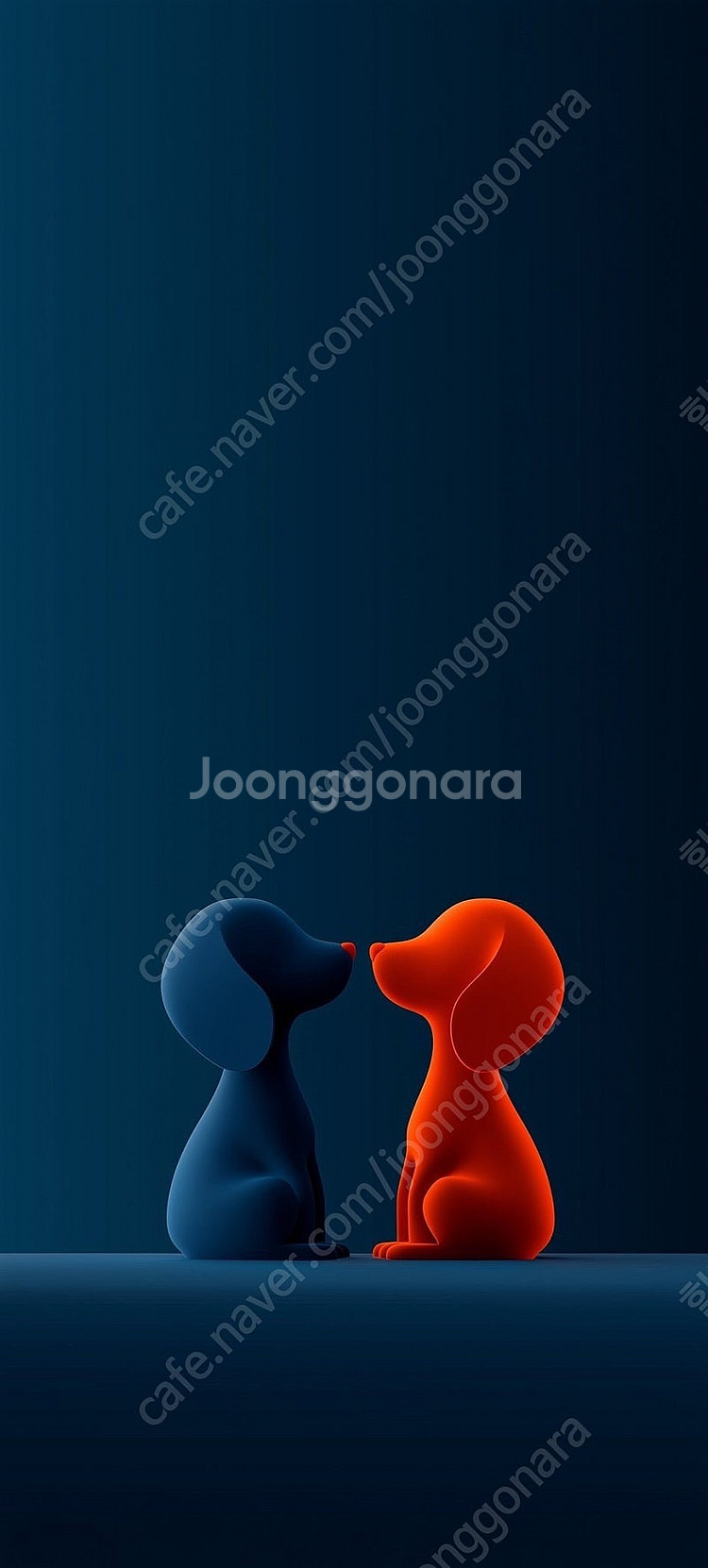 메가커피 아이스아메라카노 2잔--0