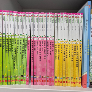 더 차일드애플 50권