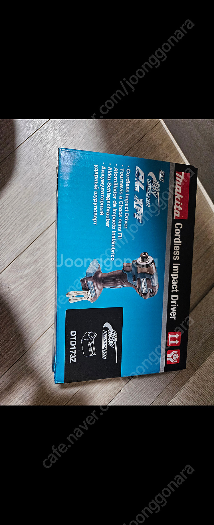 마끼다DTD173제품팝니다--0