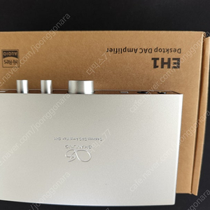 샨링 SHANLING EH1 DAC + 안전사 어댑터