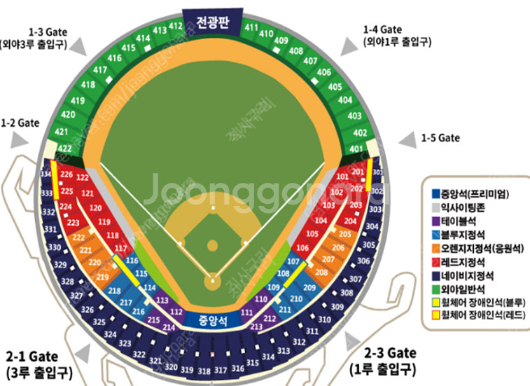 4월26일(토) 4월27일(일) 두산베어스vs롯데자이언...--0