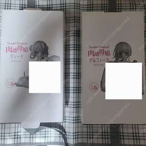 인사이트 육감 모녀 세트 성피 20만
