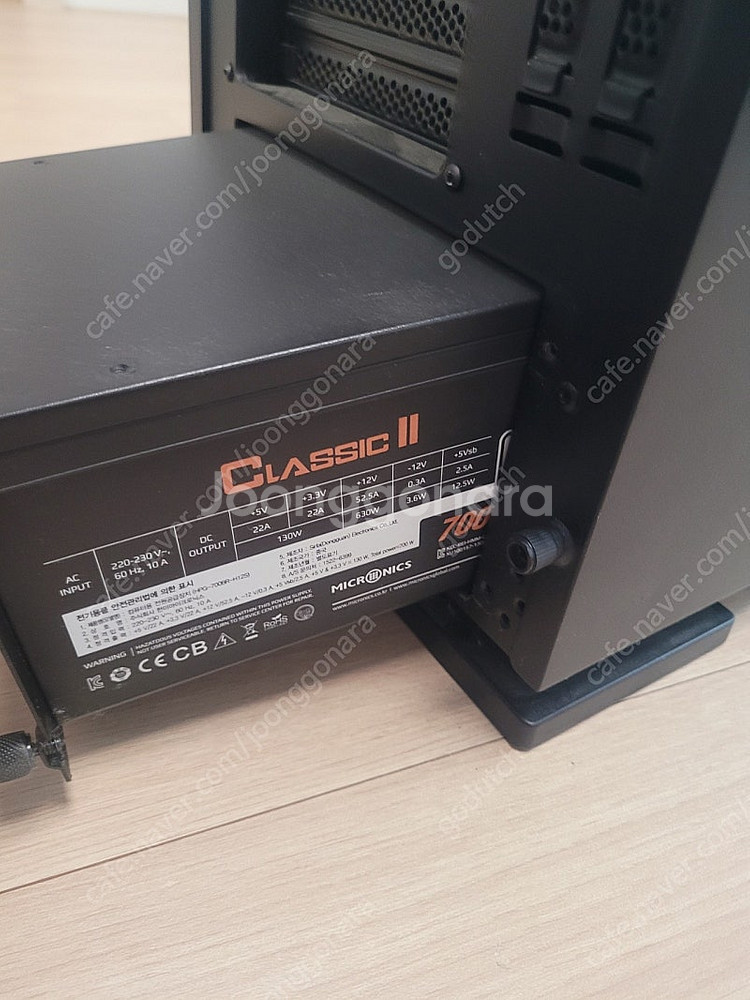 abko suitmaster 820g + 마닉 클래식2...--5