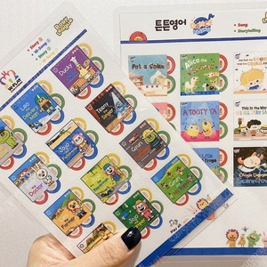 세이펜 오디오렉 스티커 송북 핸디북ㅡ프뢰벨 말하기 영다 퍼포제로 추피 도레미곰 퍼포잉글리쉬 잉글리쉬에그 튼튼 싱어롱위드미 돌잡이수학 이야기꽃할망 요술램프 라라랜드 스텝스 디즈니
