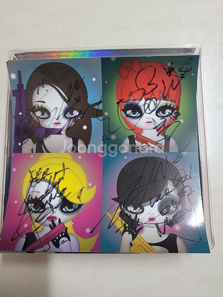 2NE1친필 싸인 CD--0