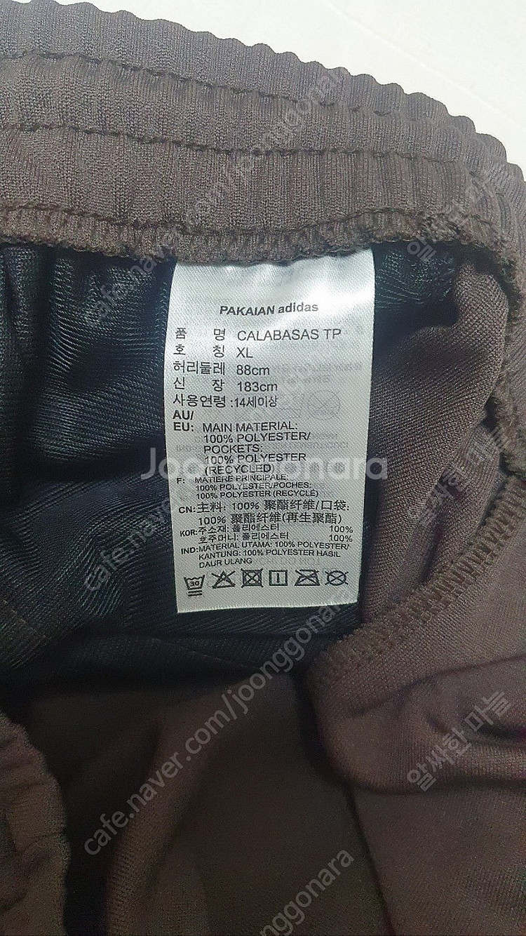 아디다스 이지 칼라사바스 트랙팬츠 잉크색상 XL사이즈 ...--2