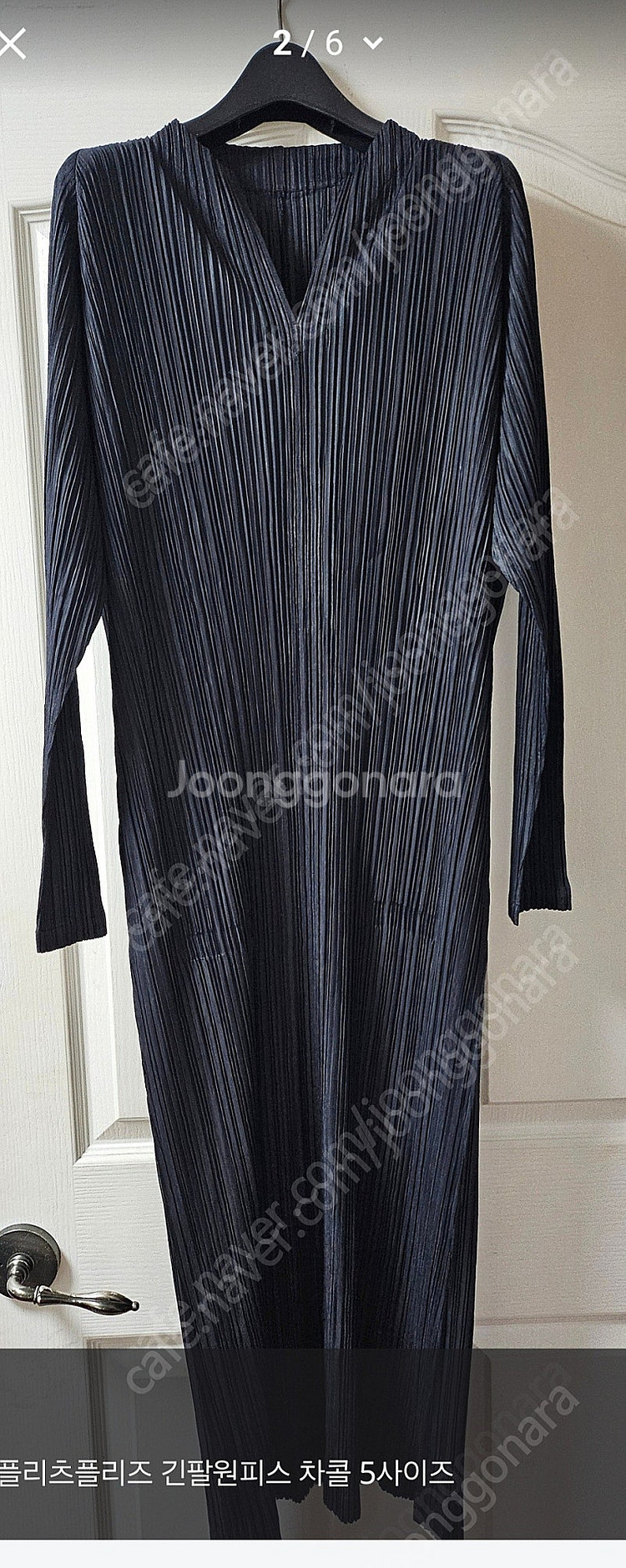 플리츠플리즈 멜로우 긴팔 원피스 5사이즈--1