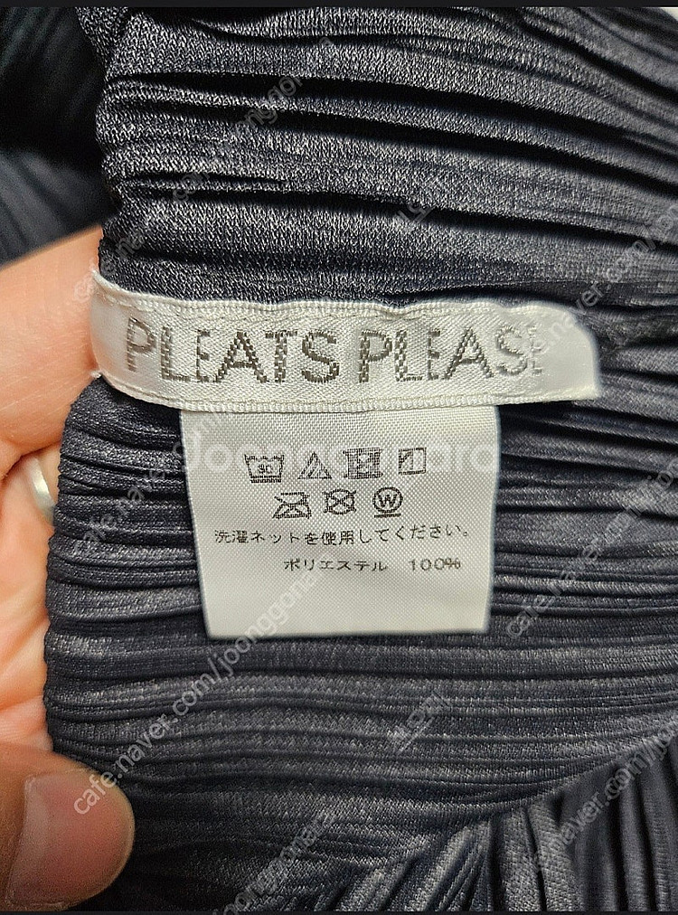 플리츠플리즈 멜로우 긴팔 원피스 5사이즈--2