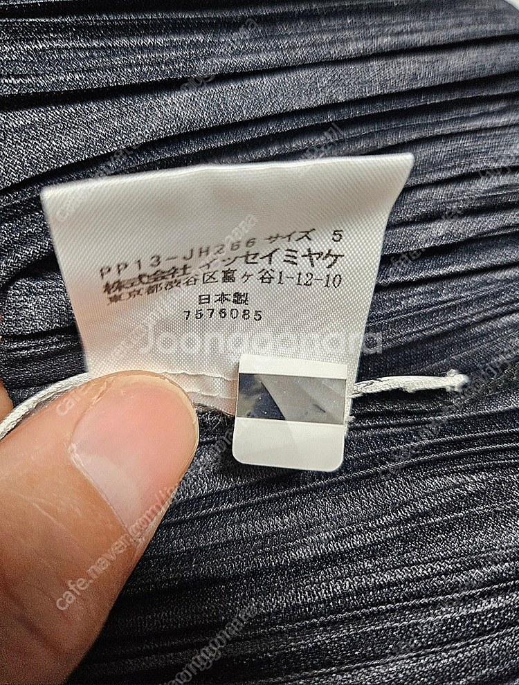 플리츠플리즈 멜로우 긴팔 원피스 5사이즈--3