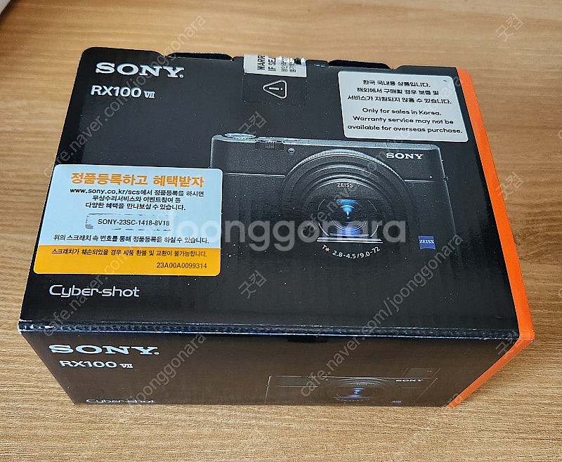 소니 RX100m7 + 젠하이저 MKE200 외 다수--0