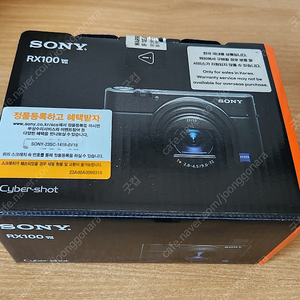 소니 RX100m7 + 젠하이저 MKE200 외 다수