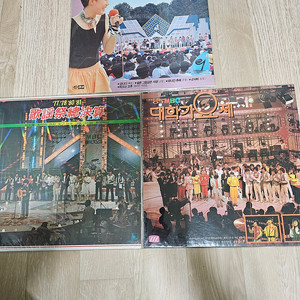 가요제 LP 3장
