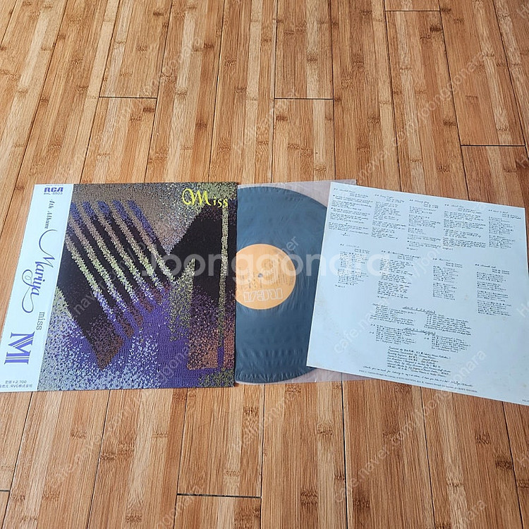 마리야 타케우치 LP 4장--1