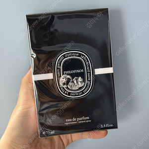 딥티크 필로시코스 edp 75ml 미개봉 새상품