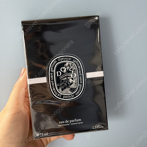 딥티크 도손 edp 75ml 미개봉 새상품
