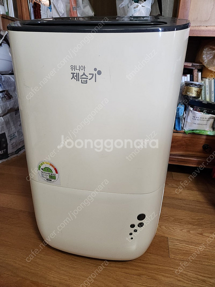 16리터 위니아 제습기 10만원(천안)--0