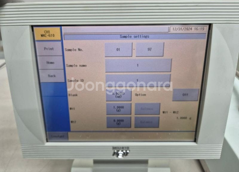 KEM MKC-610-DT 칼피셔 수분 측정기 전위차 ...--2