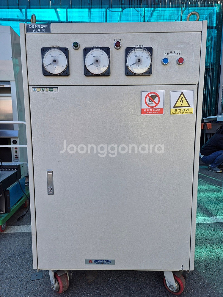 삼풍파워 AVR 자동전압조정기 30KVA 삼상(380V...--0