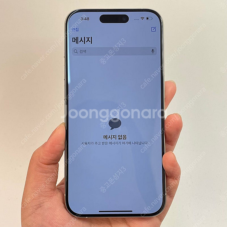 70729(울산중고폰) 아이폰15프로 배터리성능89% ...--2