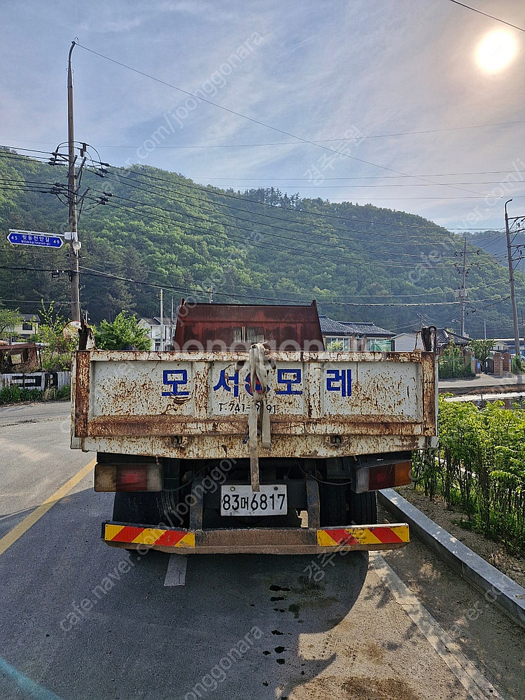 5톤 덤프 트럭 팝니다--1
