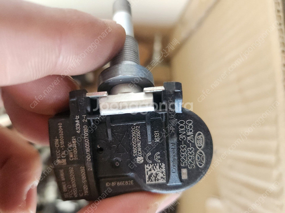 [판매] 현대 기아 차종 중고 공기압센서 TPMS 판매...--1