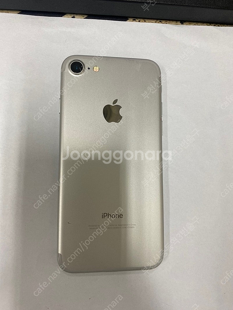 201996 아이폰7 실버 A급 32GB 무잔상 배터리...--0