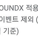 cgv 2d 주중 평일 월 화 수 목 금 상영 영화 1인 8000원 (총 3인 가능) 예매합니다 /성인 청소년 일반 관람 예매