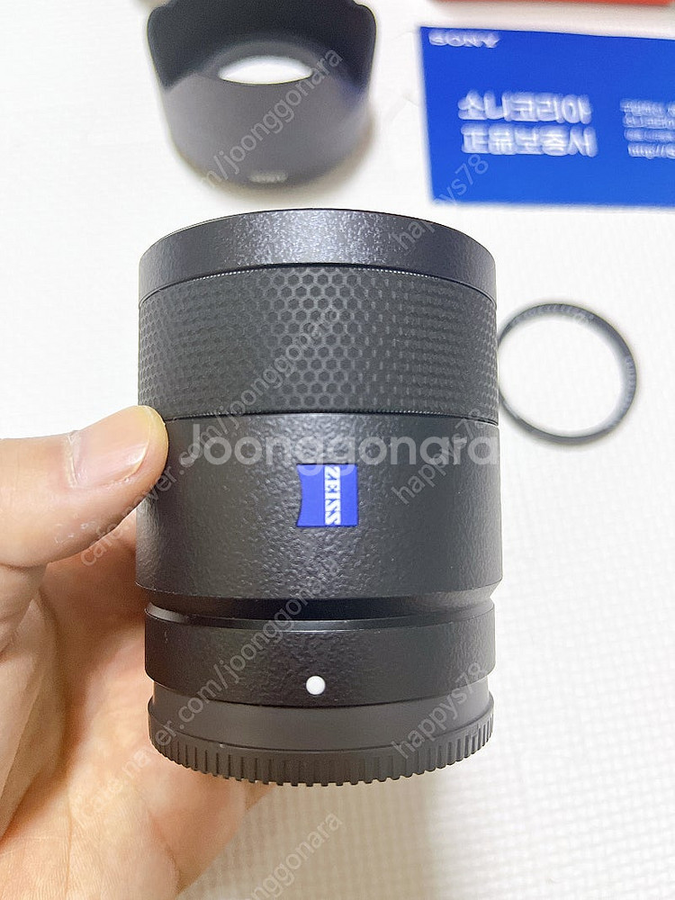 소니 55mm F1.8 ZA (SEL55F18Z)--0